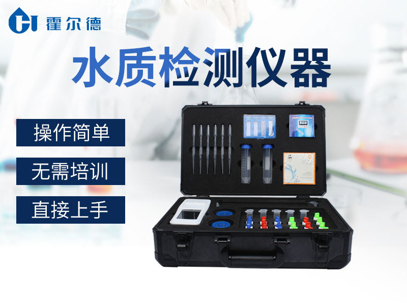 水中氨氮含量過高對人體有什么影響