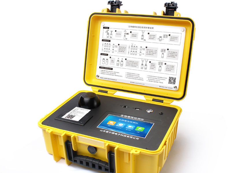 生物毒性檢測儀 生物毒性檢測儀