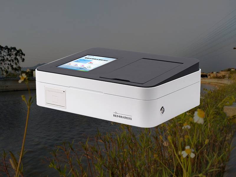 黃河流域生態(tài)保護和高質(zhì)量發(fā)展（黃河流域生態(tài)保護會議召開）