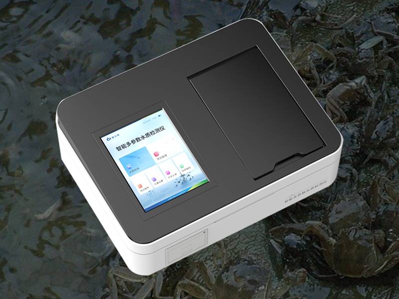 手持式水質(zhì)分析設(shè)備可以檢測哪些參數(shù)(福建省手持式水質(zhì)分析設(shè)備廠家) 手持式水質(zhì)分析設(shè)備可以檢測哪些參數(shù)(福建省手持式水質(zhì)分析設(shè)備廠家)