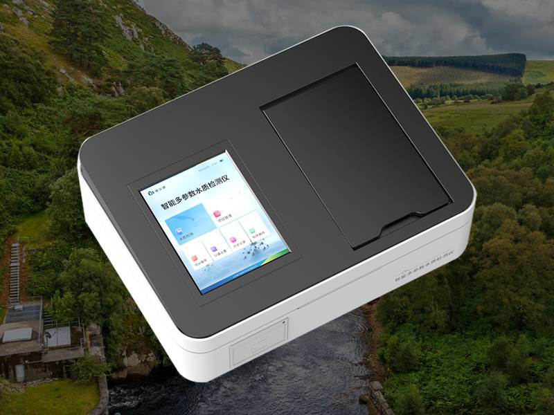飲用水水源地水質(zhì)自動監(jiān)測站(湖南省構(gòu)建智慧水網(wǎng)系統(tǒng)) 飲用水水源地水質(zhì)自動監(jiān)測站(湖南省構(gòu)建智慧水網(wǎng)系統(tǒng))