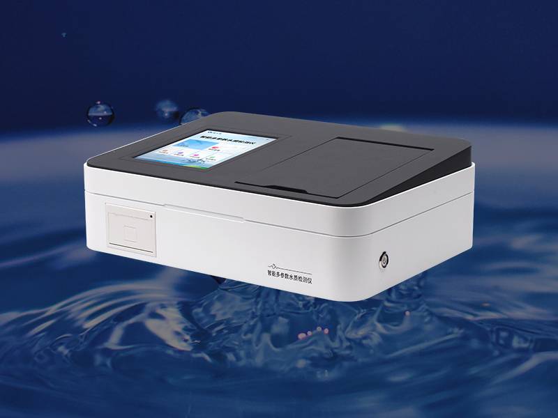 水質(zhì)監(jiān)測的目的和意義（長沙市生態(tài)環(huán)境監(jiān)測中心掛牌儀式順利完成）