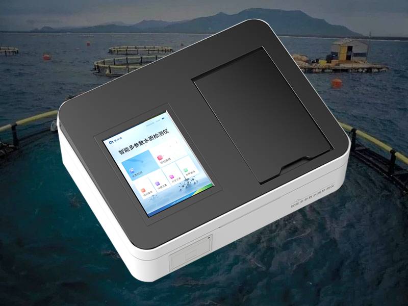 社會生態(tài)環(huán)境監(jiān)測和環(huán)境監(jiān)測(遼寧省發(fā)布社會生態(tài)環(huán)境監(jiān)測機(jī)構(gòu)監(jiān)督管理辦法) 社會生態(tài)環(huán)境監(jiān)測和環(huán)境監(jiān)測(遼寧省發(fā)布社會生態(tài)環(huán)境監(jiān)測機(jī)構(gòu)監(jiān)督管理辦法)