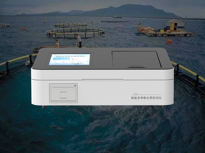 水環(huán)境質(zhì)量標準主要有哪幾類(內(nèi)蒙古黃河流域水質(zhì)監(jiān)測督察全覆蓋) 水環(huán)境質(zhì)量標準主要有哪幾類(內(nèi)蒙古黃河流域水質(zhì)監(jiān)測督察全覆蓋)