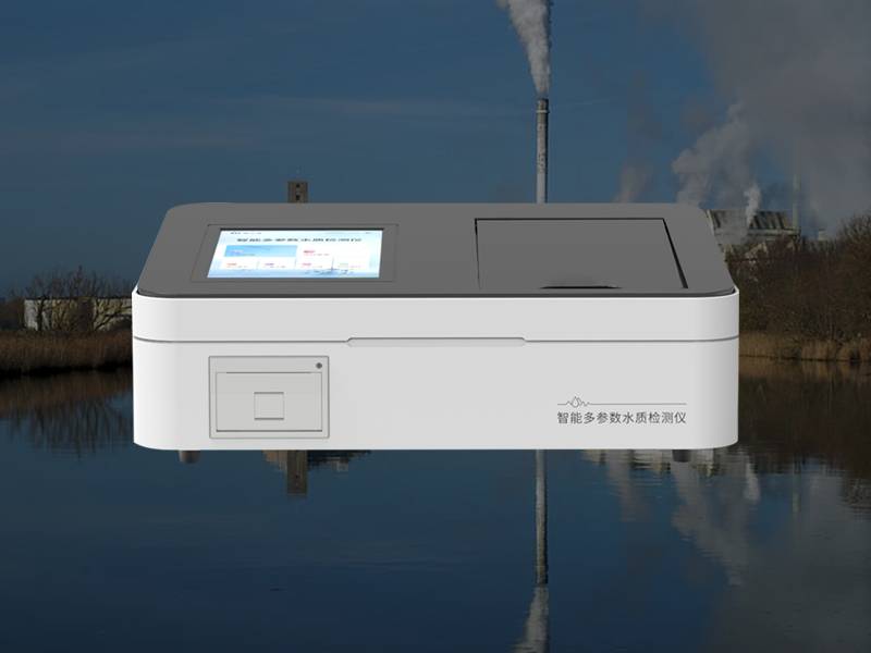 在線水質(zhì)檢測(cè)儀器牌子排名(在線水質(zhì)檢測(cè)儀廠家直銷) 在線水質(zhì)檢測(cè)儀器牌子排名(在線水質(zhì)檢測(cè)儀廠家直銷)