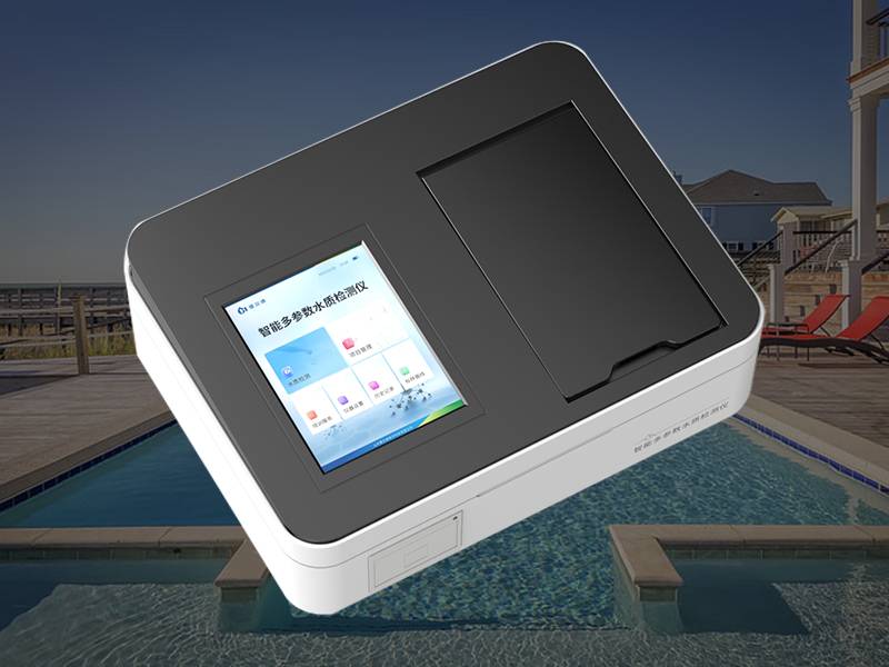 水的濁度標(biāo)準(zhǔn)是多少（水的濁度怎么測量）