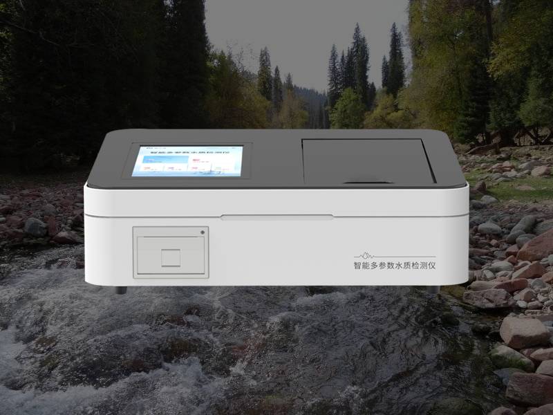 水質(zhì)環(huán)評信用平臺查詢（生態(tài)環(huán)境部公開環(huán)評信用平臺信息情況）