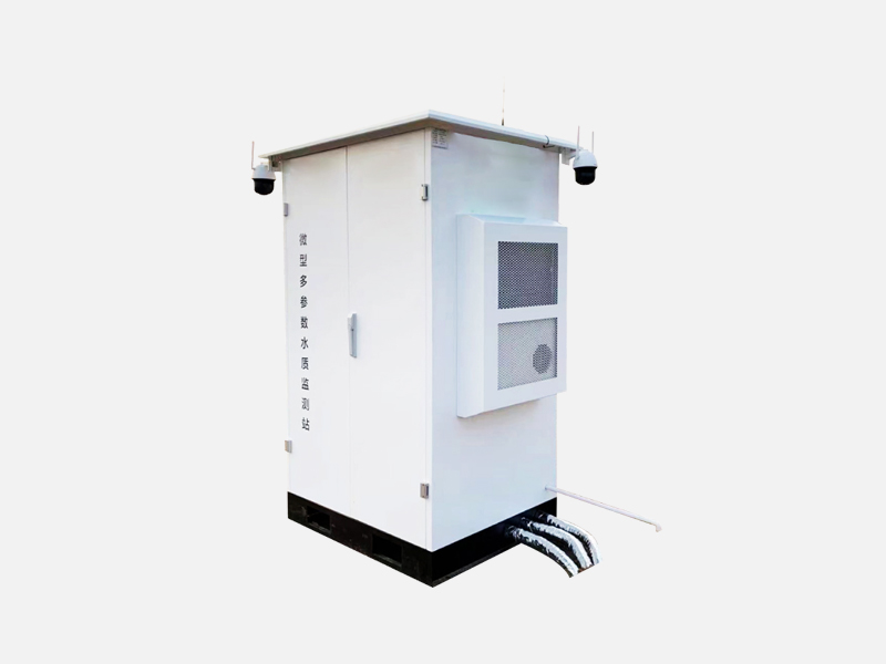 水質(zhì)微型站參數(shù)指標(biāo)