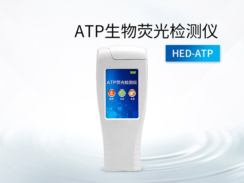 不同水質(zhì)微生物指標(biāo)檢測的意義