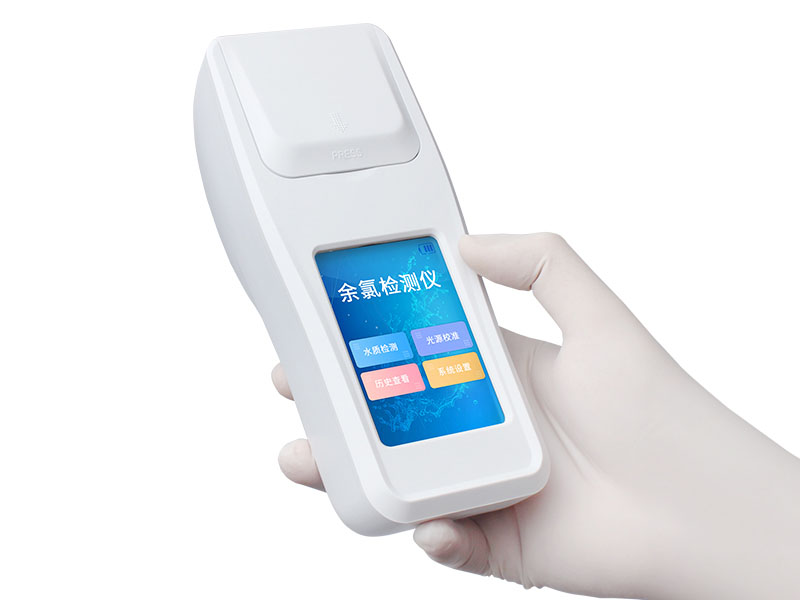 水質(zhì)色度測定儀校正注意事項