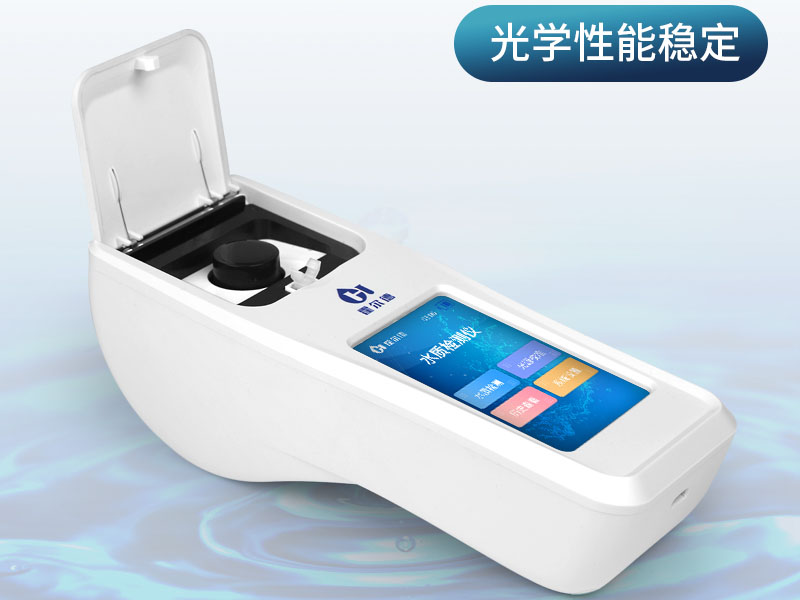 生活飲用水二氧化氯控制標(biāo)準(zhǔn)