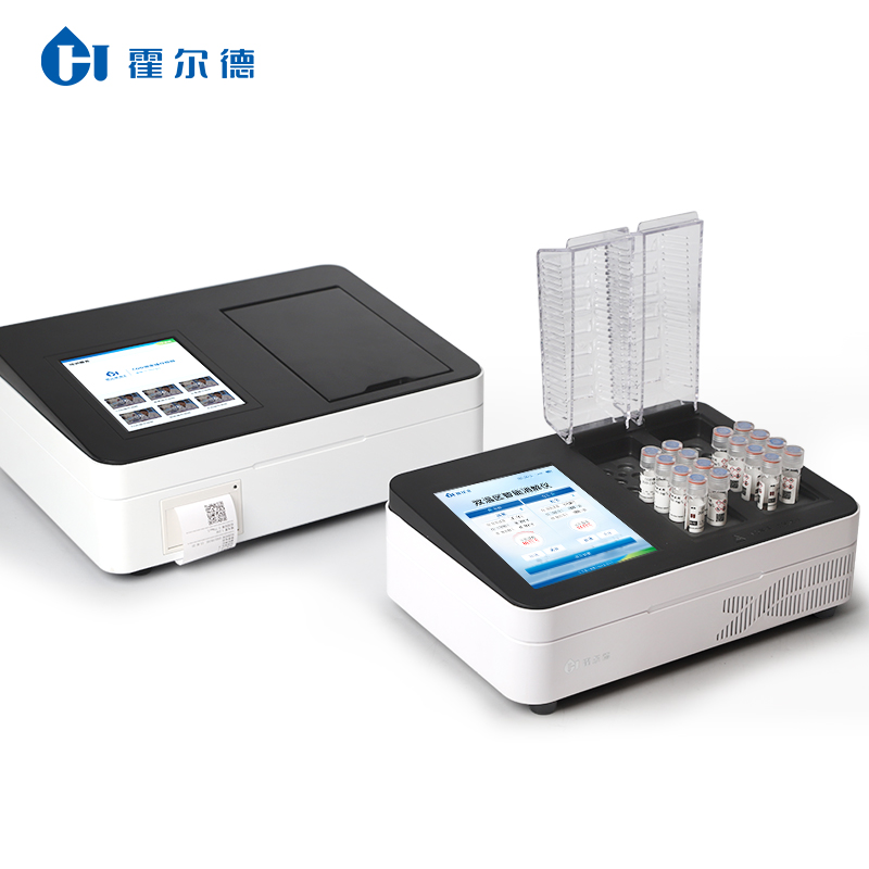 【儀器操作】溶解氧快速測定儀的消解溫度是多少