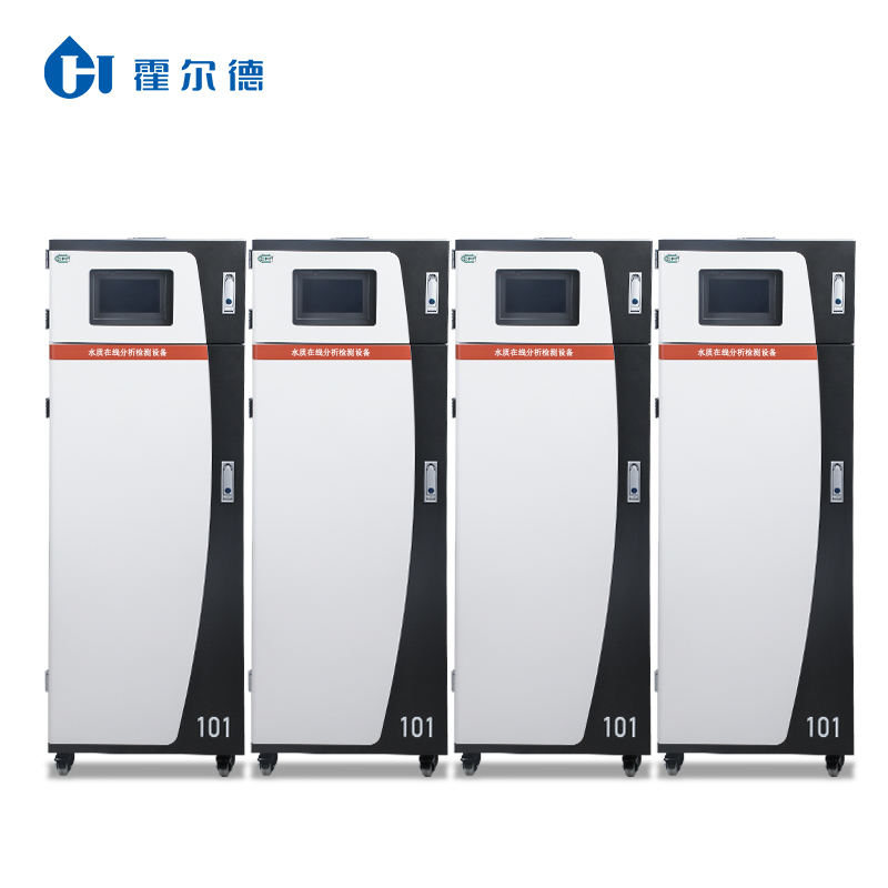 COD在線(xiàn)監(jiān)測(cè)儀正確安裝方法（COD在線(xiàn)監(jiān)測(cè)儀安裝注意事項(xiàng)）